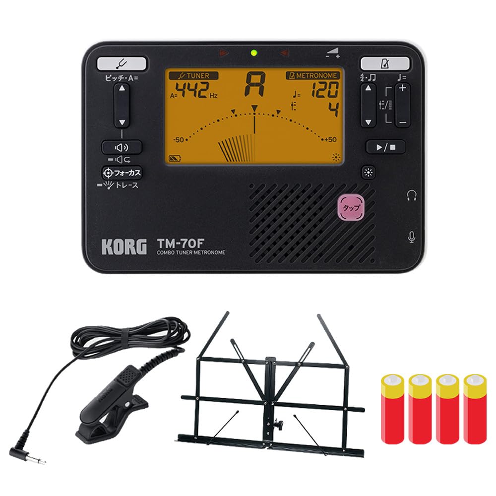 Korg TM-70F BK Tuner and Metronome Set with Microphone Desktop Music Stand and 4 Batteries