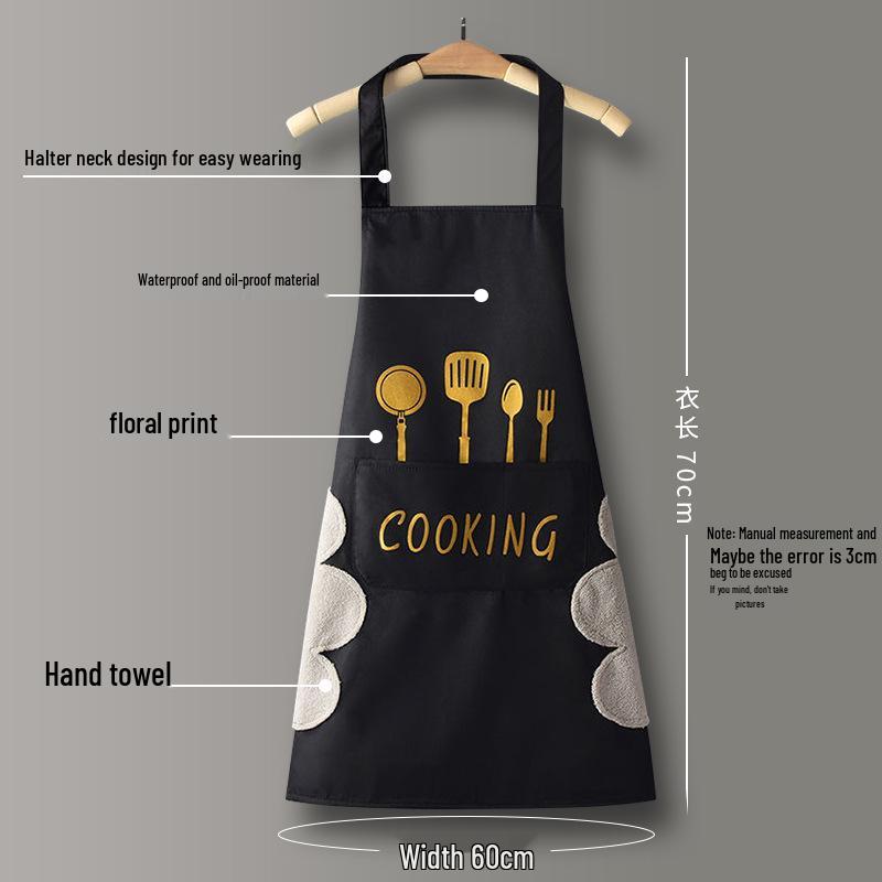 Cute Waterproof & Oil-Proof Couples' Cooking Apron