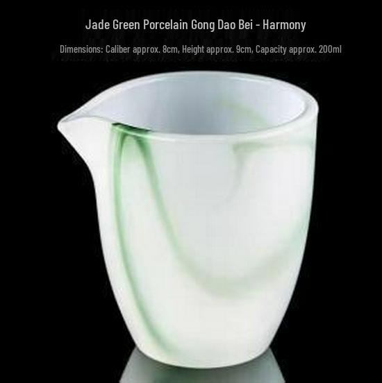 Elegant Black Ceramic Gong Dao Bei Tea Dispenser with Eagle Beak Design for Gongfu Tea Sets