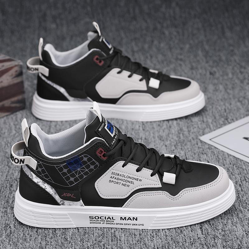 Autumn new leather panel shoes casual sports trendy shoes breathable winter