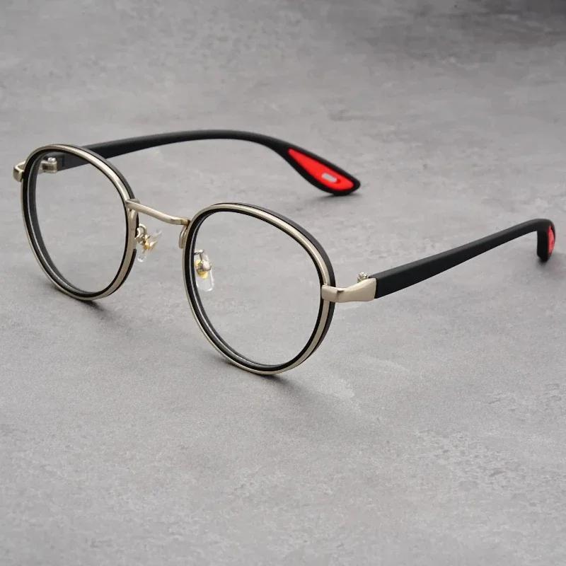 Neutral Fashion New Retro Round Frame Sunglasses Senior Light Luxury Outdoor Driving Travel Eye Protection Essential Sunglasses