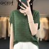 Linen Ice Silk Top, Solid Color Knitted Sweater, Summer Slimming, Large Size, Round Neck, Thin Sheer Mesh