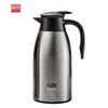 Fuguang 1.5L Stainless Steel Vacuum Insulated Thermos Pot