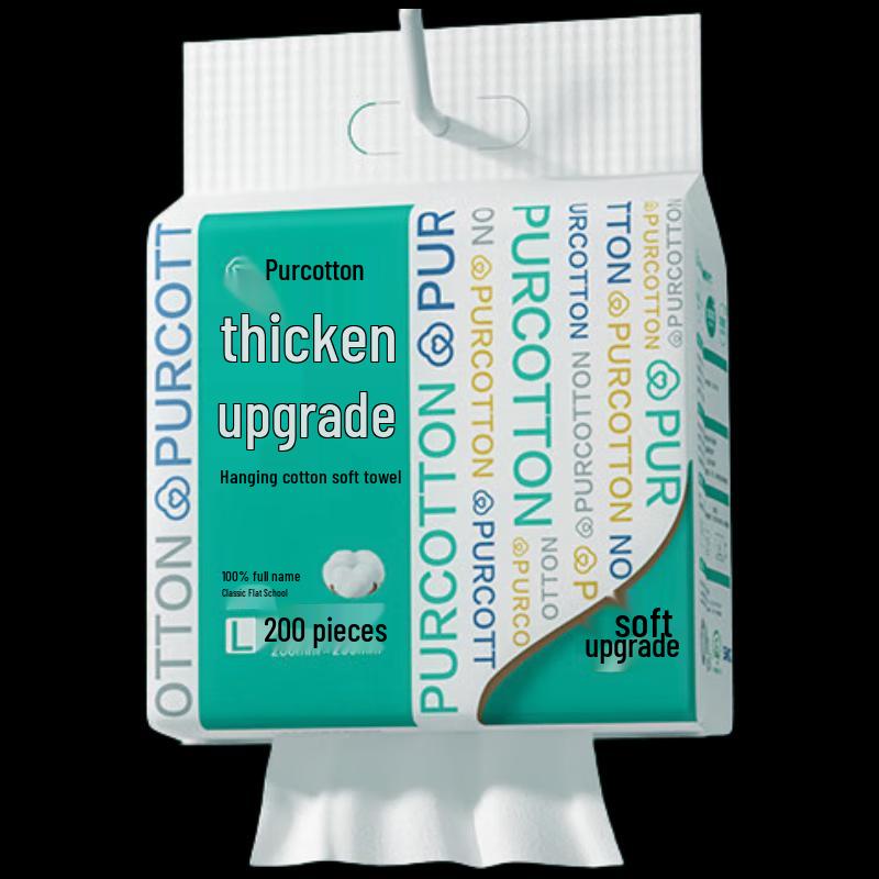 PurCotton Disposable Hanging Facial Towels