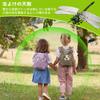 LAOSEP 12cm Giant Dragonfly Insect Hanging PVC Material with Safety Insect Repellent for Outdoor and Insect Mosquito Bee Repellent Repellent, Model,