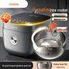 Joyoung 4L 0-Coating 316L Stainless Steel Electric Rice Cooker CN plug (adapter included)