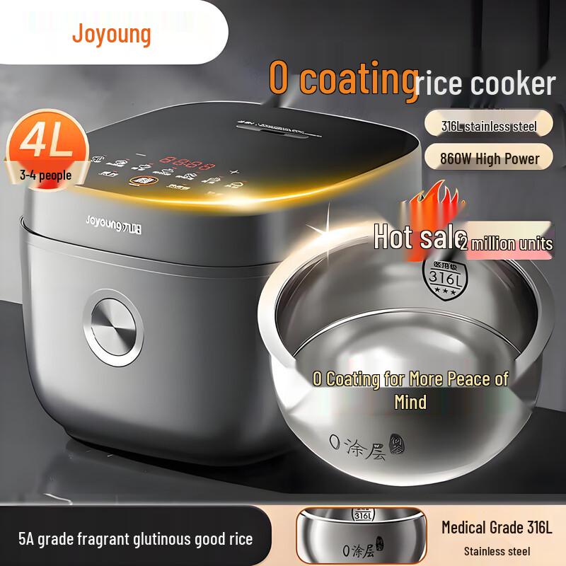 Joyoung 4L 0-Coating 316L Stainless Steel Electric Rice Cooker CN plug (adapter included)