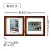 HAKUBA Wooden Photo L 2 Brown Features shatterproof PET Suitable for both portrait and landscape Frame, Square, Carre, Size, Panels, FSQCR-BRL2.