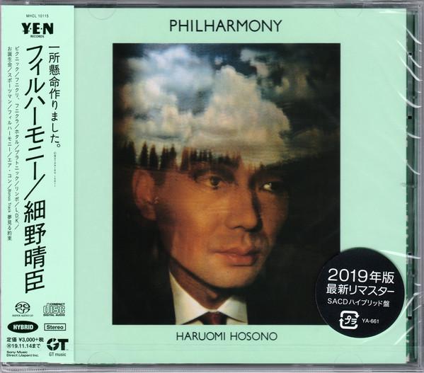 CD HARUOMI HOSONO - Philharmony (SACD Hybrid) MHCL10115 GT MUSIC 2019 Japan Obi Japanese Pop/Rock