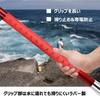 SANLIKE Landing Carbon 60x48cm Suitable for Freshwater and Net, Extendable, 99% Fiber, Frame, Saltwater, 3m/5m/6m (5m Red)