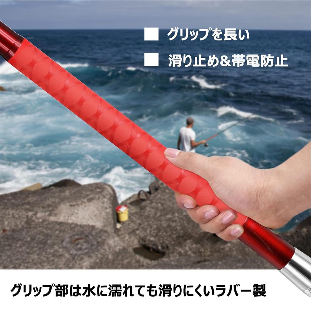 SANLIKE Landing Carbon 60x48cm Suitable for Freshwater and Net, Extendable, 99% Fiber, Frame, Saltwater, 3m/5m/6m (5m Red)