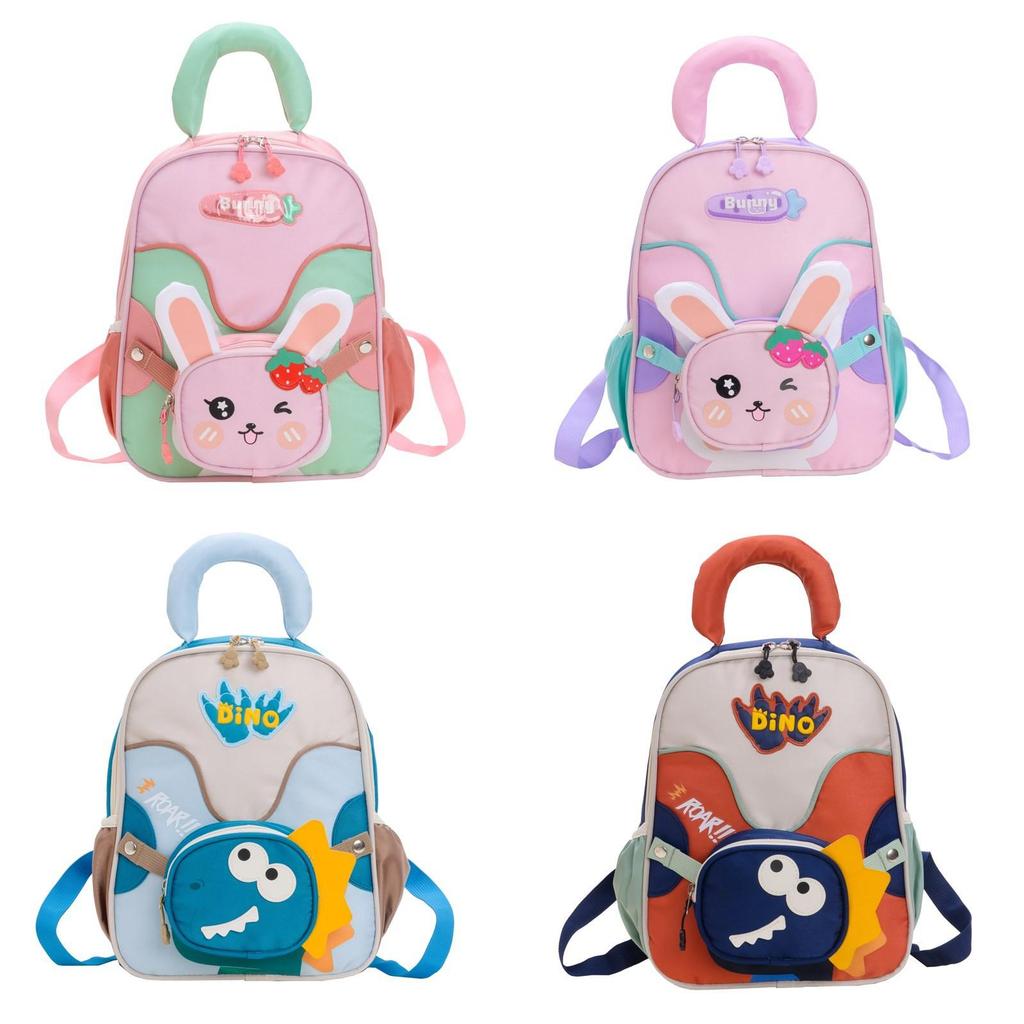 Kinderrucksack für Vorschulkinder aus atmungsaktivem Nylon mit Tiermotiven für den Schulgebrauch
