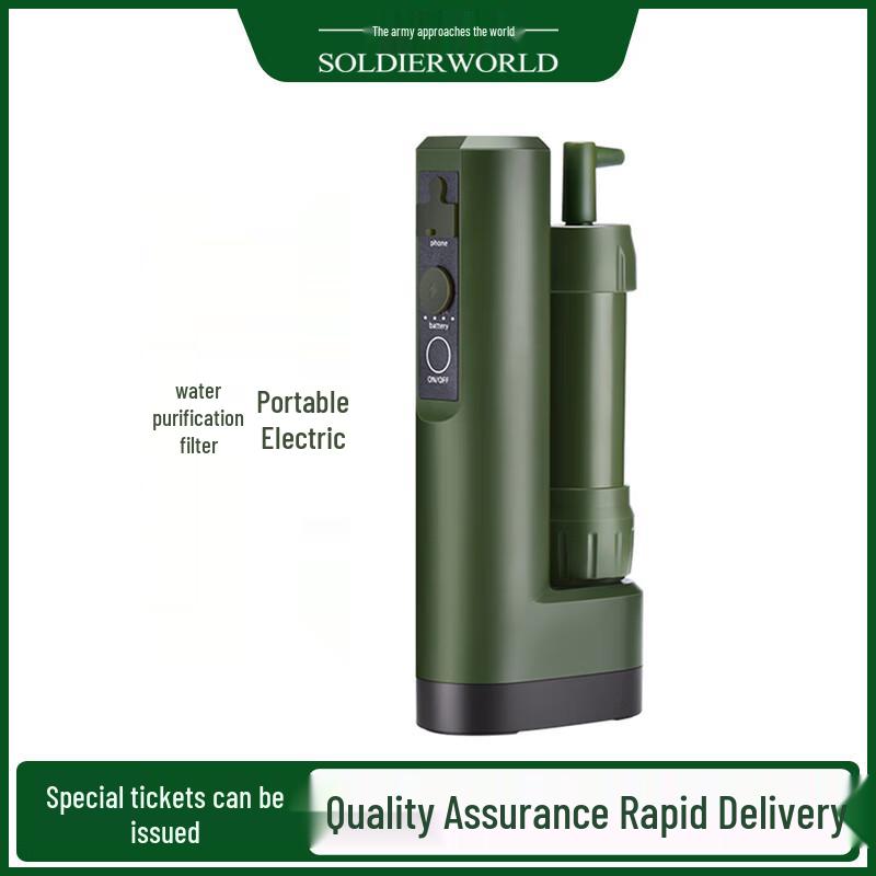 Portable Electric Water Purifier