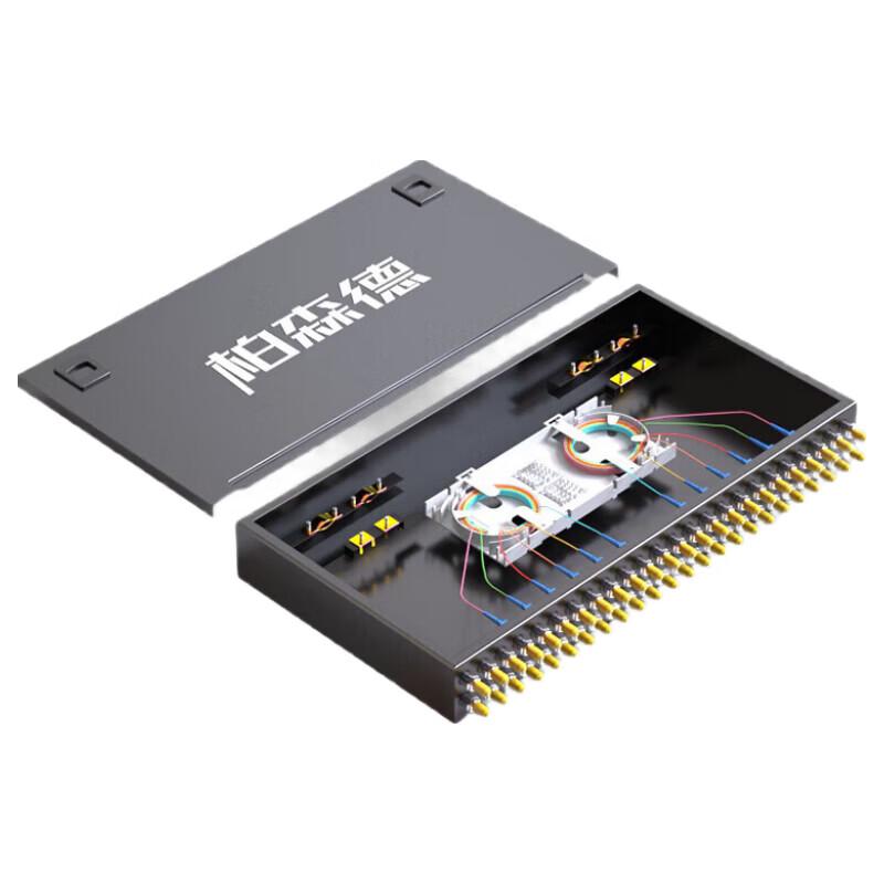 

BOSENDE 48-Core Single-Mode Fiber Optic Terminal Box