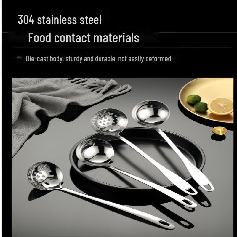 Jingyuheng Thickened Stainless Steel Long Handle Hotpot Spoon