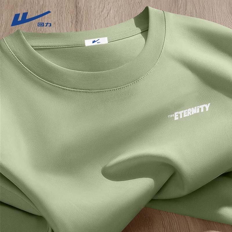 

Warrior Men s Heavyweight Loose Fit Cotton T-Shirt 3XL