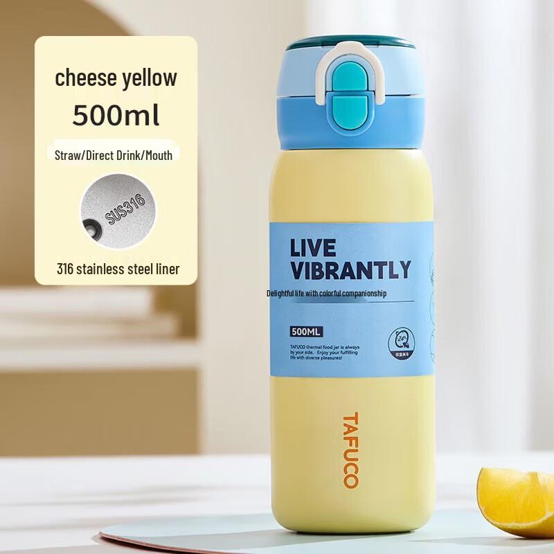 TAFUCO Portable 316L Stainless Steel Insulated Water Bottle