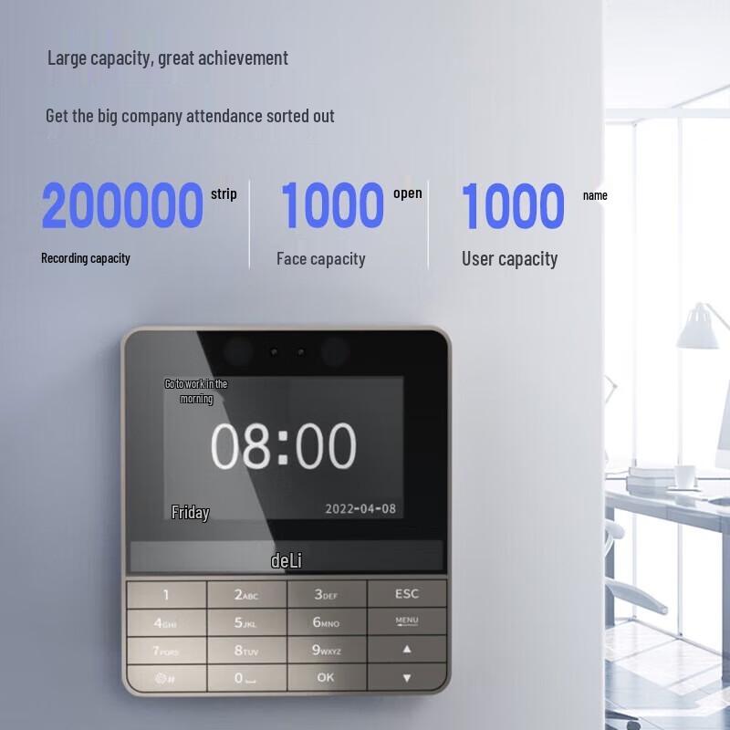 Deli Facial Recognition Time Clock 13865 CN plug (adapter included)