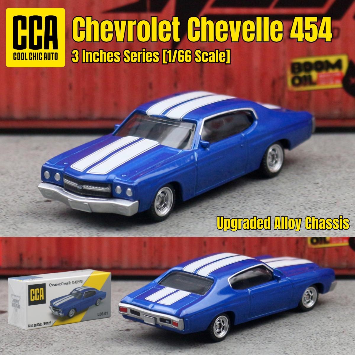 

1/66 Chevrolet Chevelle 454 Miniature Model CCA 1:64 3 Zinc Alloy Toy Car Vehicle Free Wheels Diecast Collection Gift For Kid
