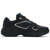 Fila Decimus Modische Vielseitige Low-Top Laufschuhe Damen Sneaker Schwarz F12W512148FBS