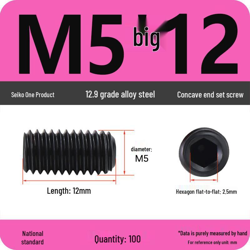 12.9 Grade Hex Socket Set Screw Grub Screw (M3-M12)