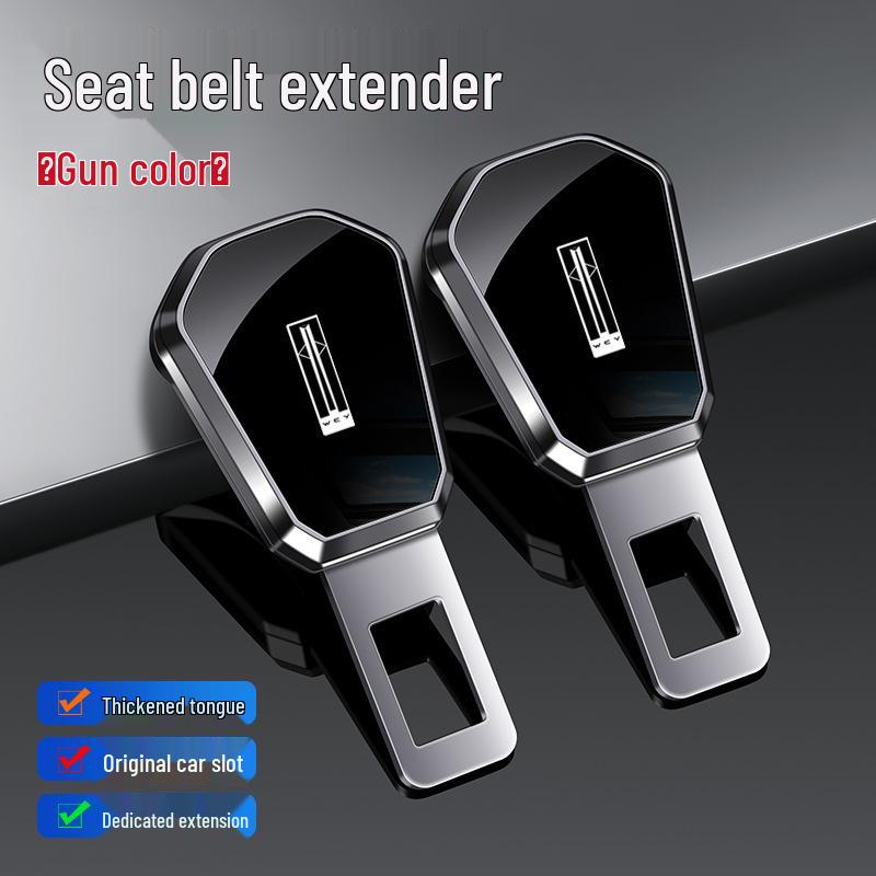 Blue Mountain Latte Car Seat Belt Extenders for Wey VV7 VV5 P8 XEV VV6