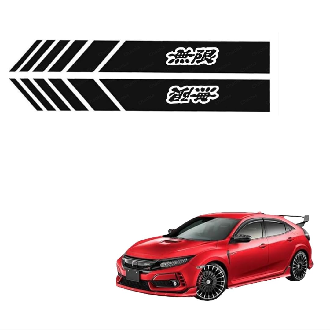 

CHAOBA Infinity MUGEN Automatic Car Sticker, Never Fade Fashion Color Stripe Car Sticker Waterproof Infinite MUGEN чёрный