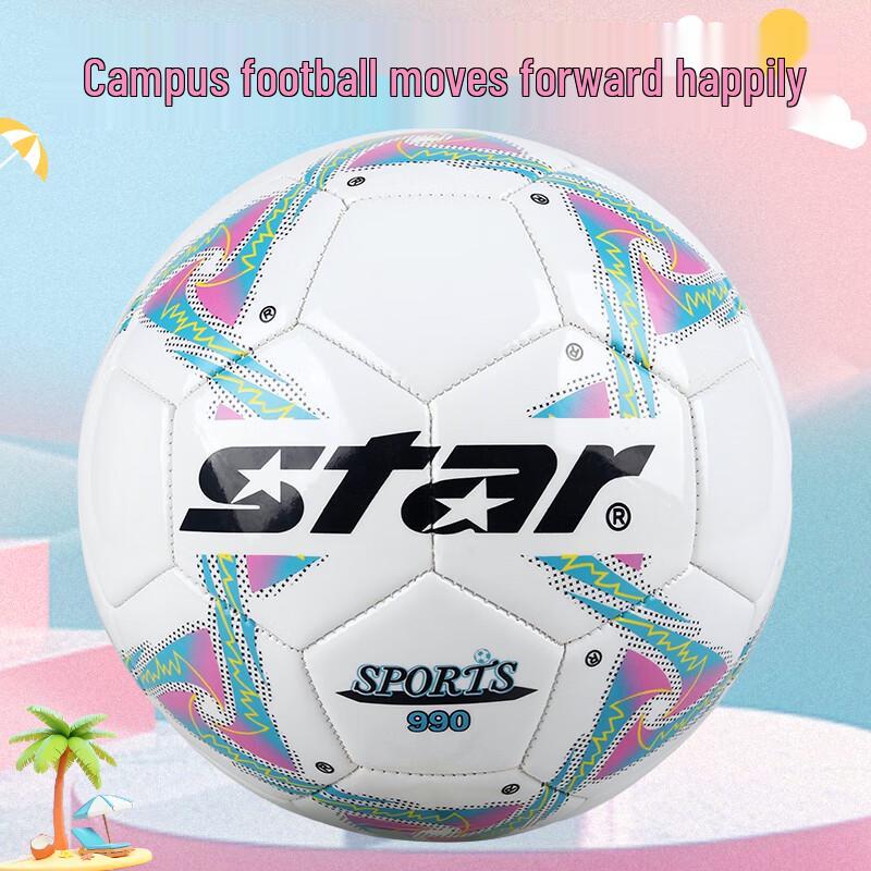 

Star Size 5 Machine-Stitched Football