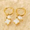 18K Gold-Plated Stainless Steel Clover Pearl Earrings - European & American Fashion for Women
