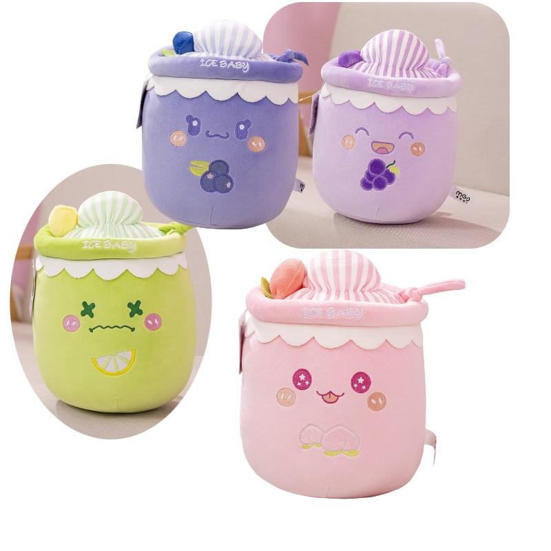 Ice Cream Milk Tea Cup Plush Toy For Children Soft And Cute Stuffed Animal Doll Perfect Birthday Gift For Girls