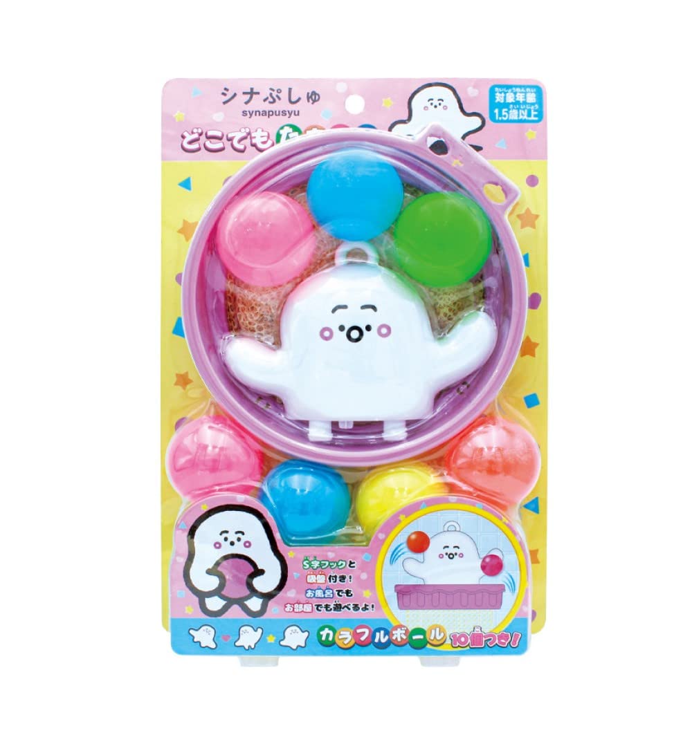 

Onoeman - Anywhere Ball Toss - Shinapushu