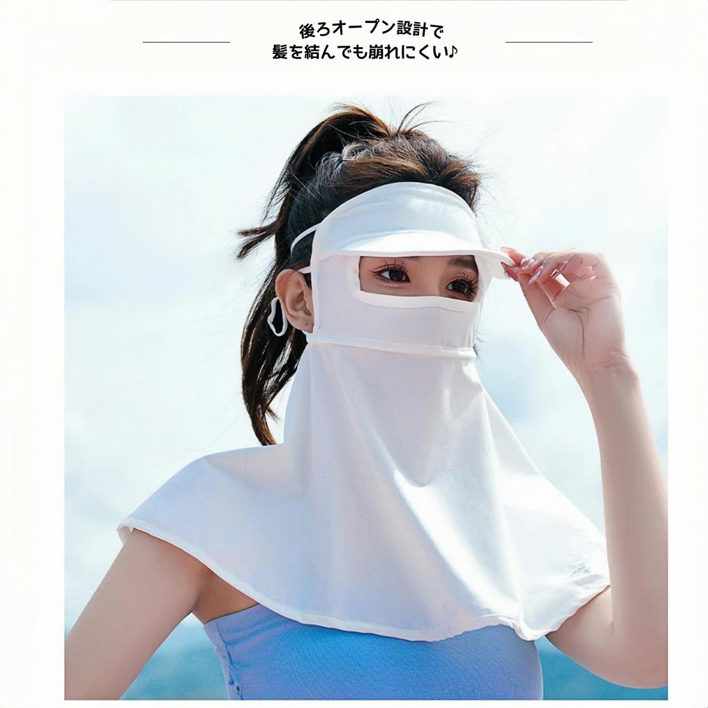 New design for cool to the integrated sun visor and UV sun comfortable for nose and full face sun with face adjustable for outdoor gray [LIUSHUYAN]