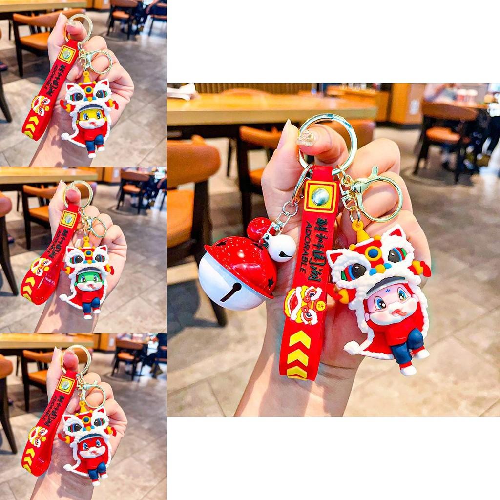 Colorful Cartoon Lion Dance Snake Keychain Adorable Silicone Keychain Gifts For All Occasions