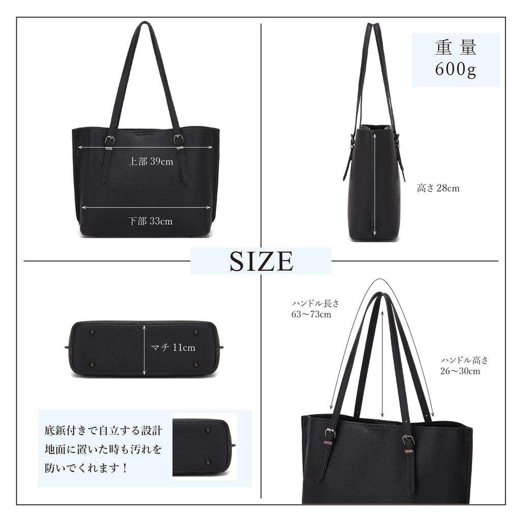 Tote Business A4 Fits Square PU Italy [Gussio Italy] High-Quality Bag, Bag, Self-Standing, Size, 14-inch Laptop, Shape, Leather, Water-Repellent,