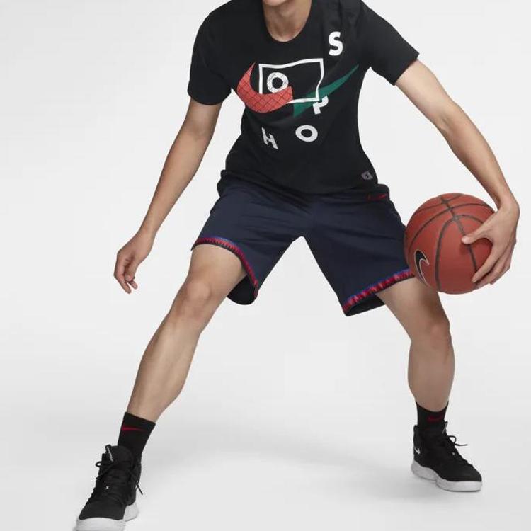 New Nike Set In Sleeve T Shirt Men's Black CK1180-010