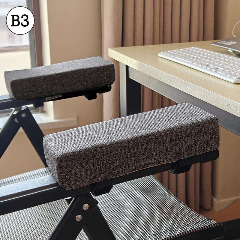 Cotton Linen Foam Elbow Pillow Chair Armrest Pad Support Arm Rest for Office Gaming Chair Armrest Chair Cushion Pad Elbow Relief