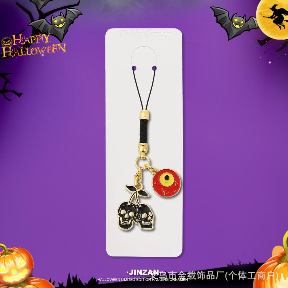 Halloween Skull & Ghost Pumpkin Keychain Ornament