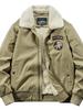 Herren Winter Lammwollkragen Arbeitsjacke - Große Größen Samt Baumwolle Fliegerjacke