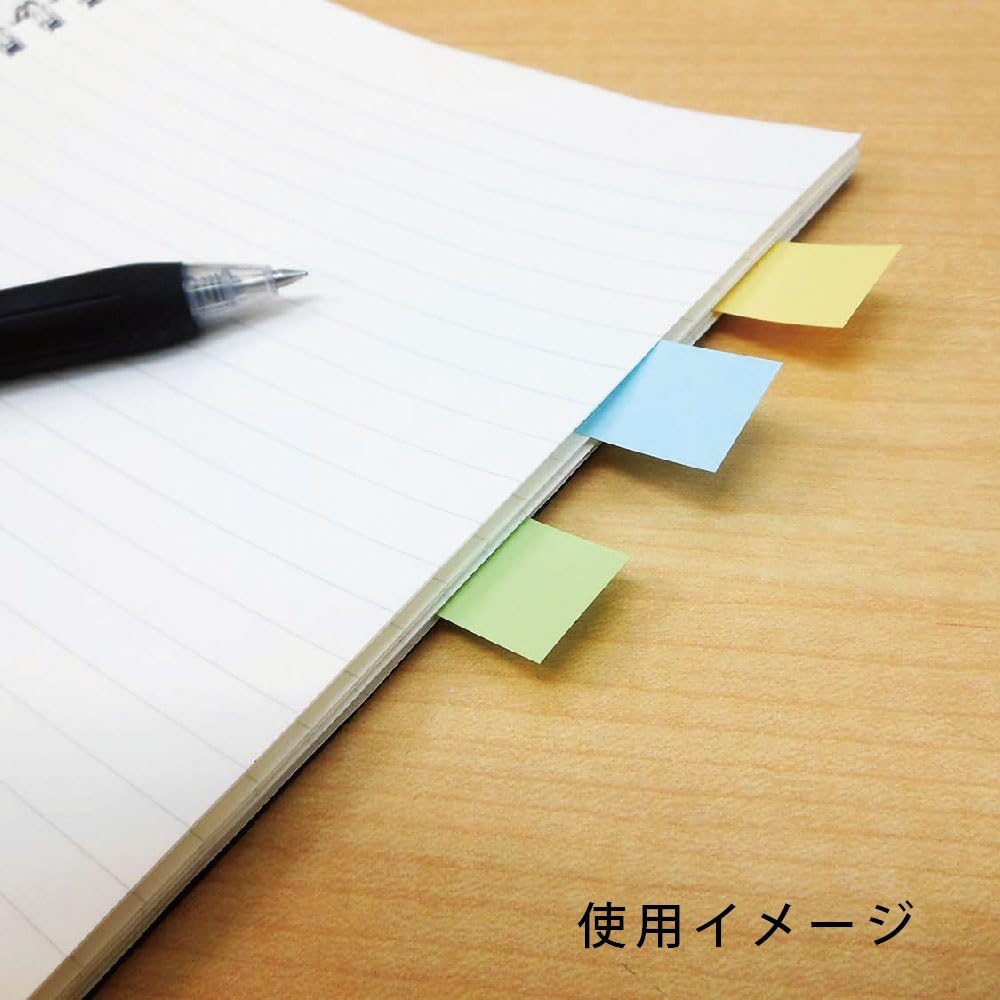 Ehime Paper Sticky Notes Yellow 15 x 75 mm Co., Ltd. N's 10-pack NSF-13T-10P