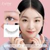 Picasso eyeme Cutting Eyelash of Bundled False Eyelashes Fluffy DIY 3D Idol Lash Various Lengths for Partial Use Authentic Korean Cosmetics NO.W36