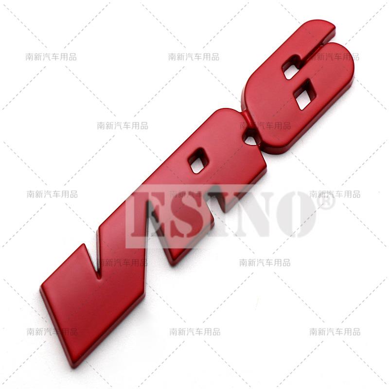 AABIN1 Styling Auto 3D VR6 Metallo Cromo Lega di Zinco Emblema Badge per Carrozzeria Adesivo per Volkswagen Golf R32 Passat CC R36 GT Touareg Phaeton