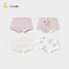 TONGTAI Girls' Boxer Briefs 4-Pack