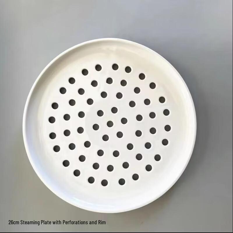 

Ceramic Multi-Hole Steaming Plate