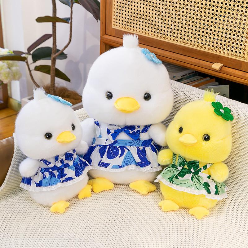 Cute Plush Duck Keychain With Cartoon Design For Girls And Kids