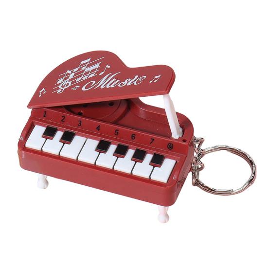 

Детское мини-электронное пианино, музыкальная интерактивная портативная сумка, украшение, подвесной кулон, брелок для ключей, пианино, рабочий палец, пианино, детский подарок коричневый