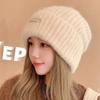 Soft Plush Woolen Hat Korean Style Brimless Beanie Cap Personality Knitted Pullover Hat  Female