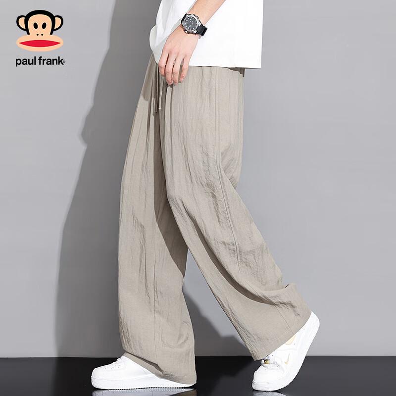 paul frank Men's Summer Loose Linen Blend Wide-Leg Casual Pants