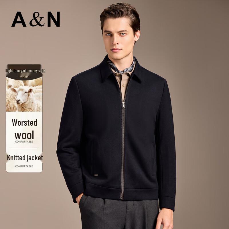 Antonio Men's Fine Wool Blend Knitted Jacket