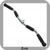 5.1 Folding Handle 76cm