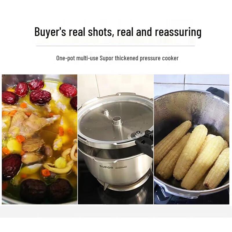SUPOR YW243FB1 304 Stainless Steel Pressure Cooker